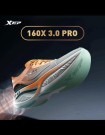 XTEP 160X 3.0 PRO  thumbnail