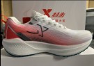 XTEP 360X Womens  thumbnail
