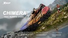 Xtep Chimera PRO thumbnail